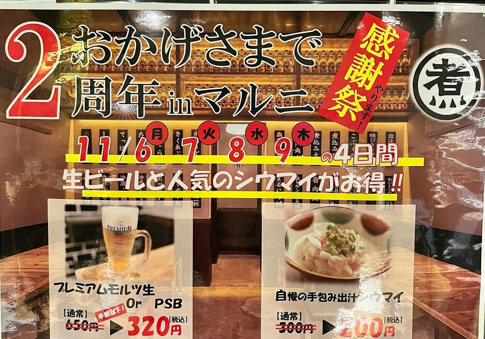 画像941