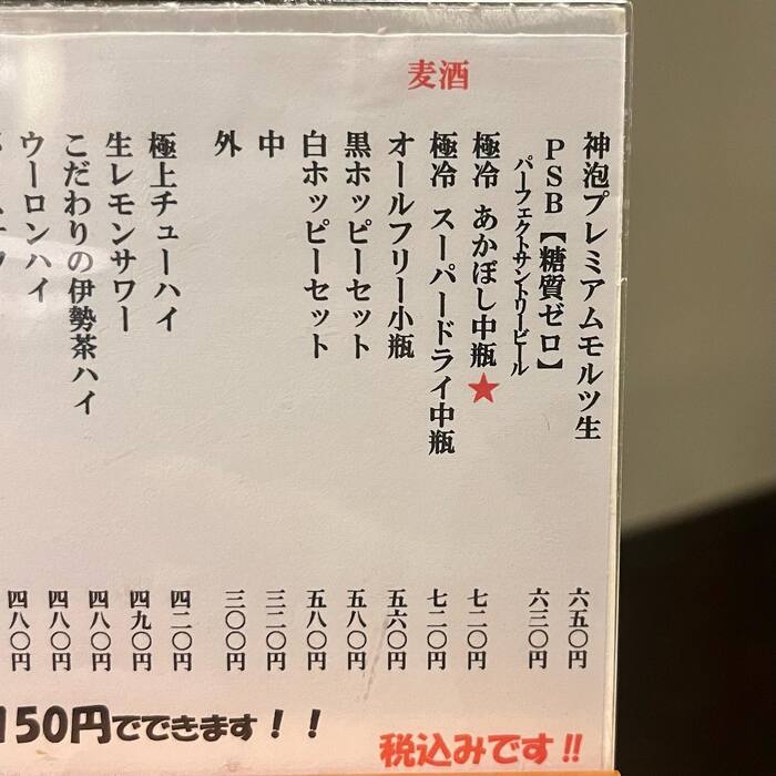 画像944