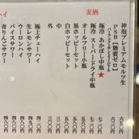 画像967