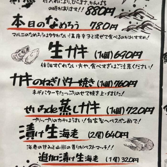 画像984